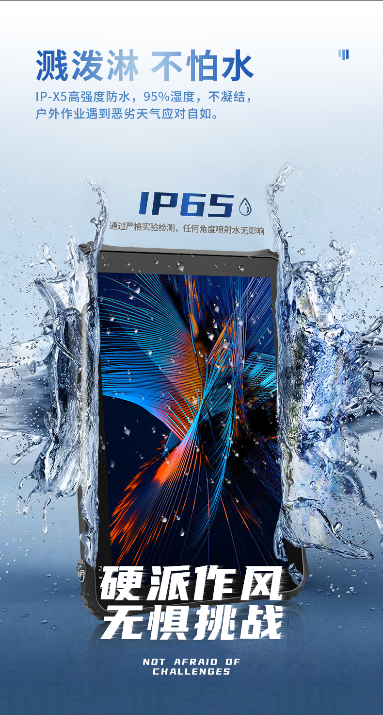 12.2Ӣӹƽ,DTZ-I1240E.jpg