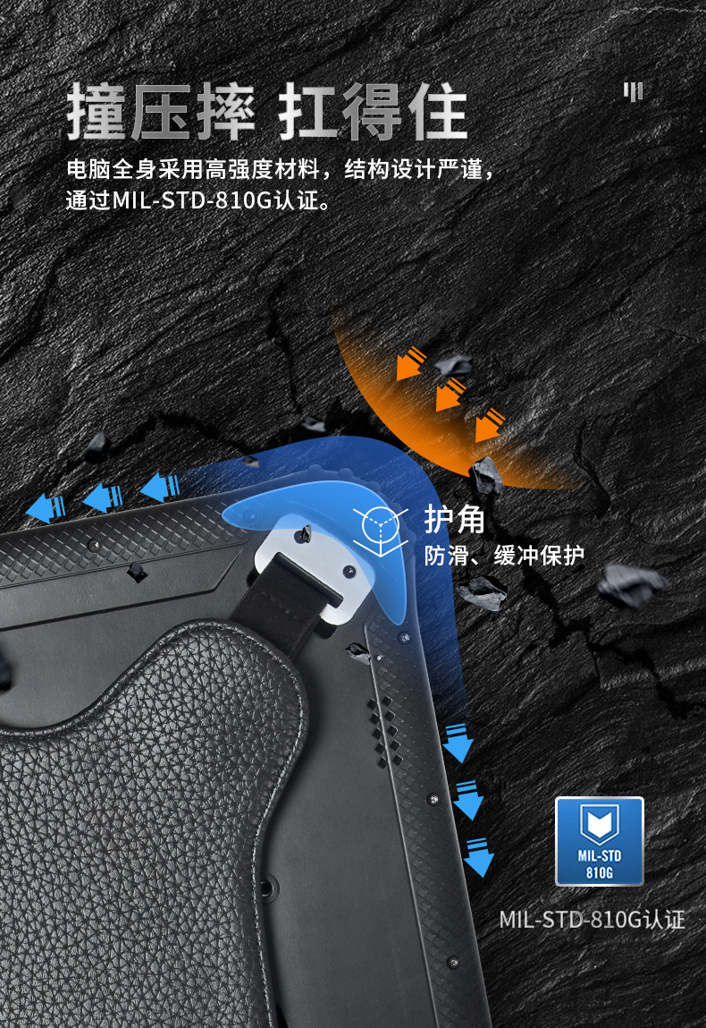 12.2Ӣӹƽ,DTZ-I1240E.jpg