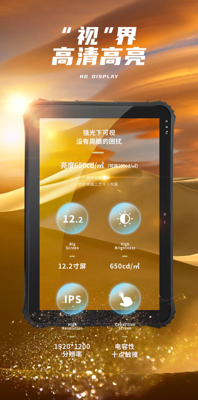 12.2Ӣӹƽ,DTZ-I1240E.jpg