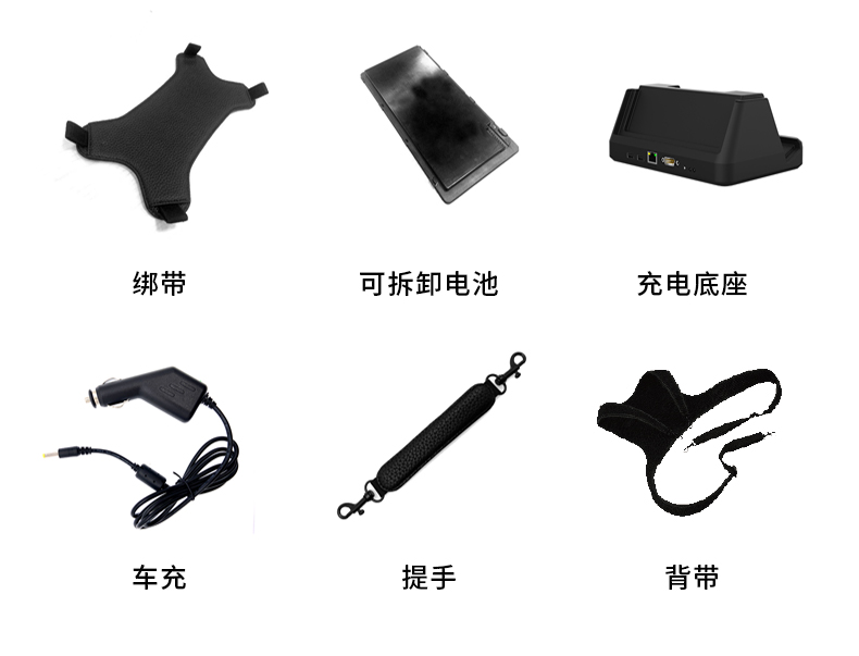 12.2Ӣӹƽ,DTZ-I1240E.jpg