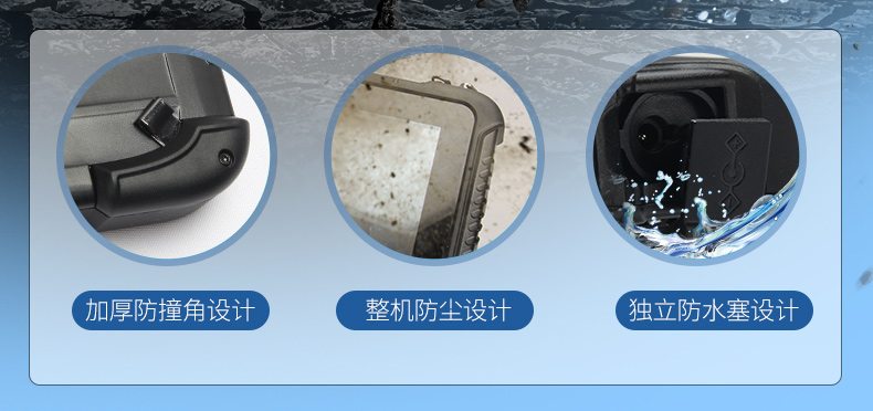 10.1Ӣƽ,IP65ˤ,DTZ-R1080E.jpg