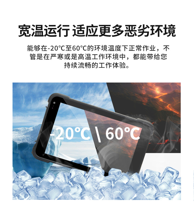 10.1Ӣƽ,IP65ˤ,DTZ-R1080E.jpg