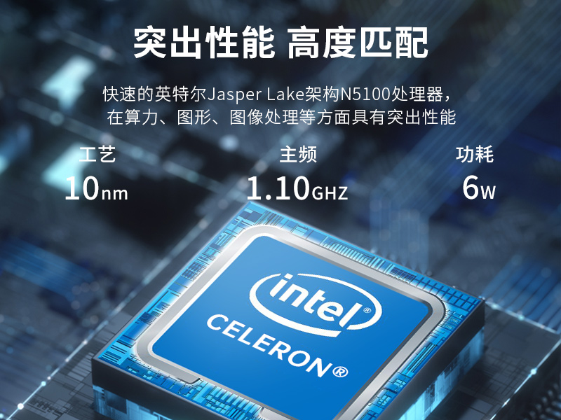 8Ӣ繤ҵƽ,IP65,DTP-0809-N5100
