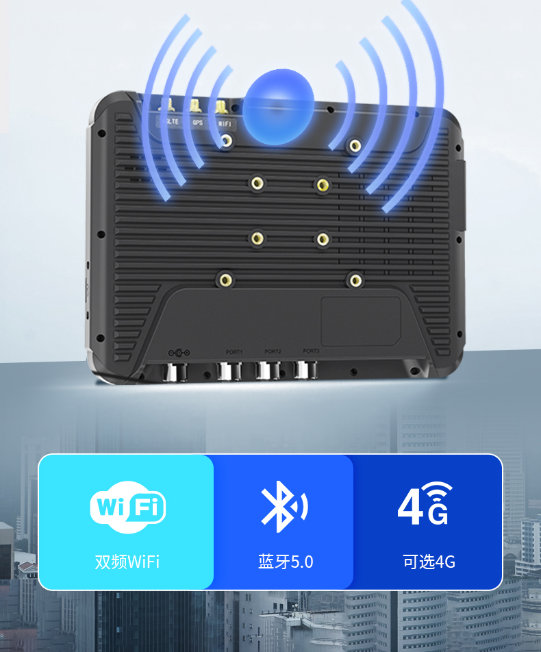 8Ӣ繤ҵƽ,IP65,DTP-0809-N5100.jpg