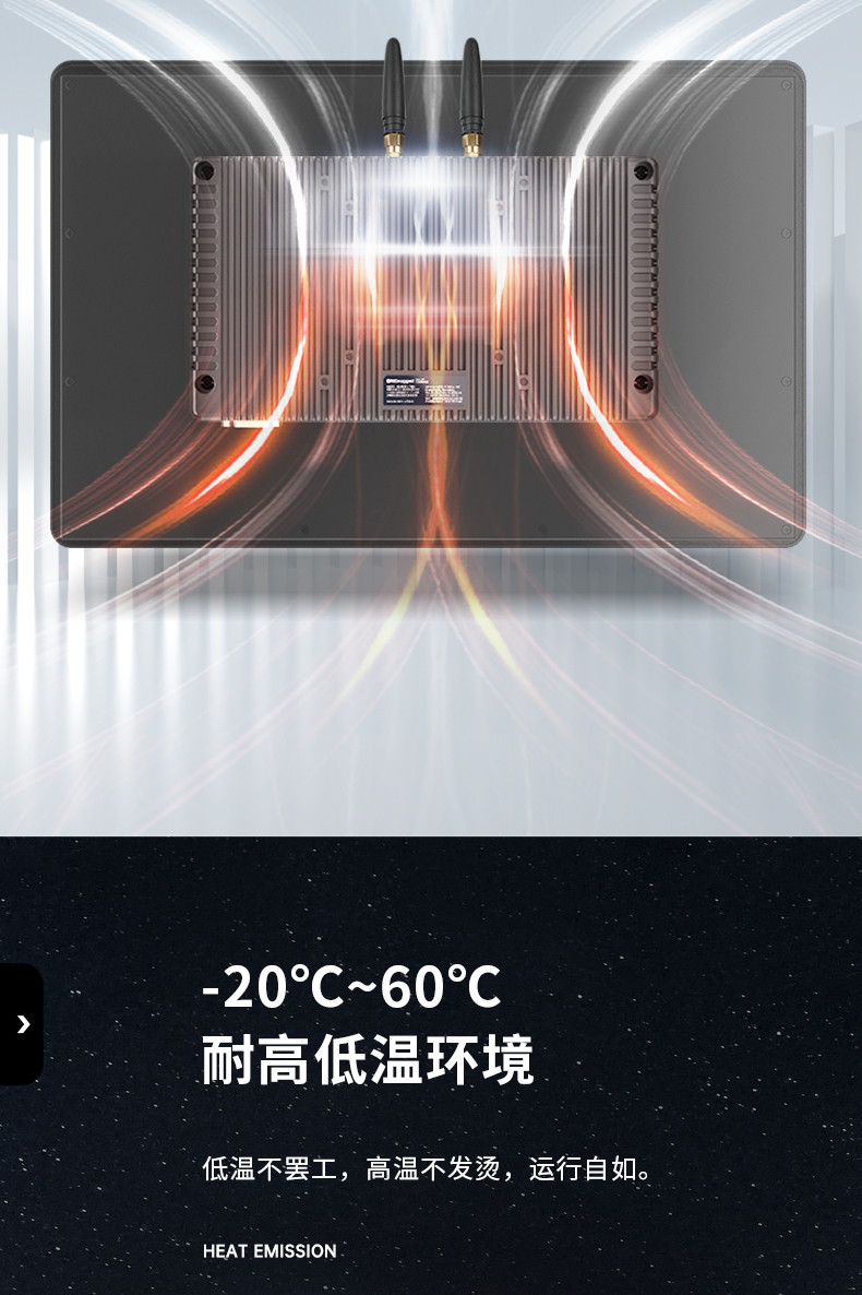 10.1Ӣ繤ҵƽ,ɨƽ,DTP-0819-1235U.jpg