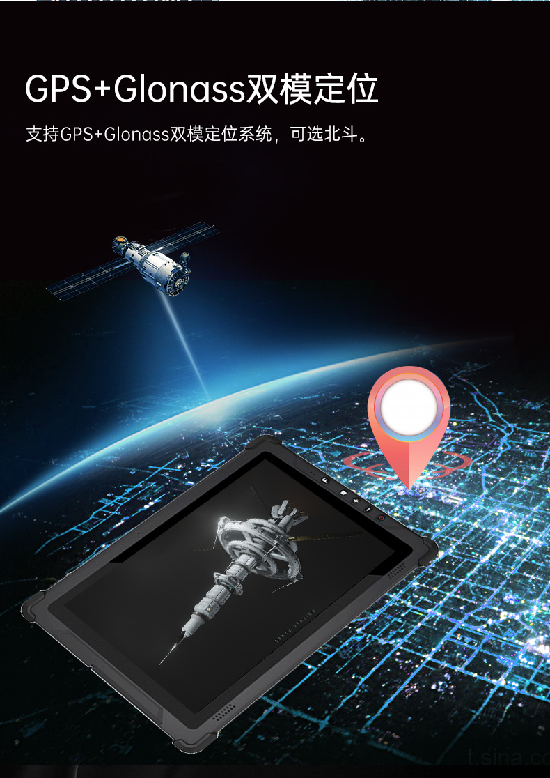 10Ӣӹƽ,IP65ֳֹҵƽ,DTZ-I102E.jpg