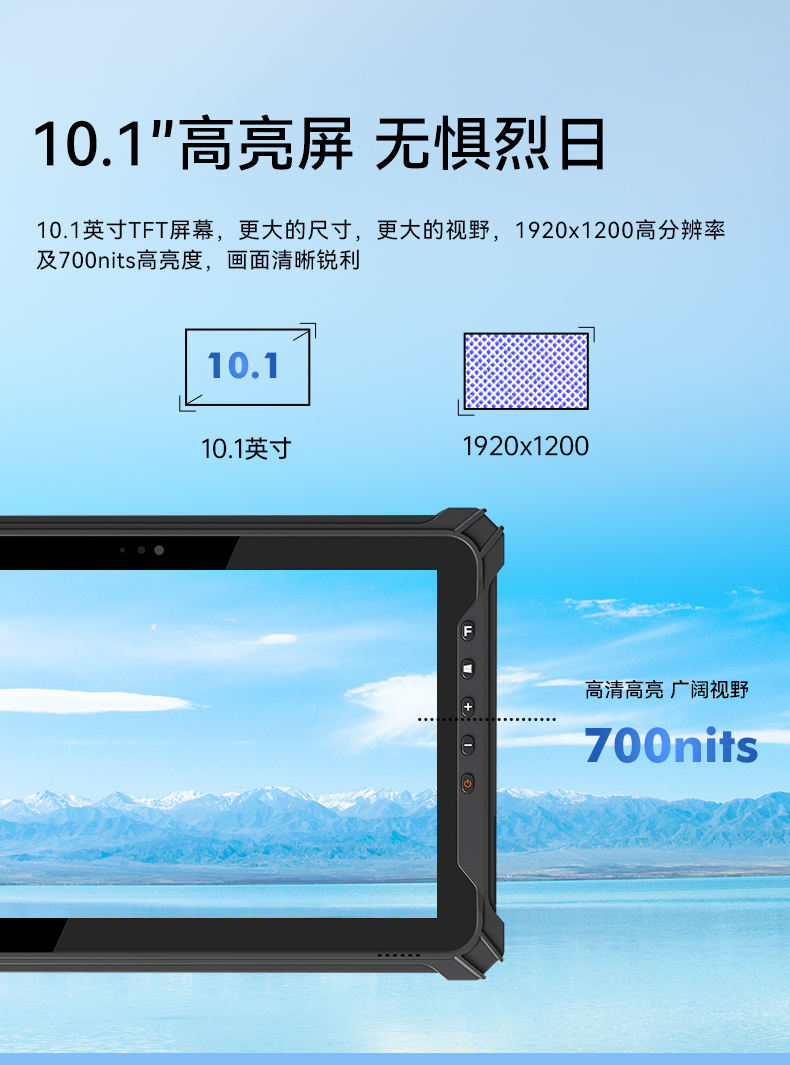 ӹƽ,˻豸λ,DTZ-T1080E-Q.jpg