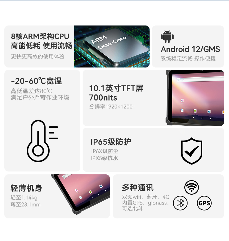 ӹƽ,˻豸λ,DTZ-T1080E-Q.jpg