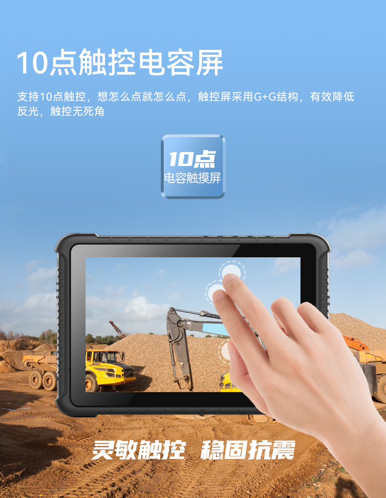 ӹƽ,˻豸λ,DTZ-T1080E-Q.jpg