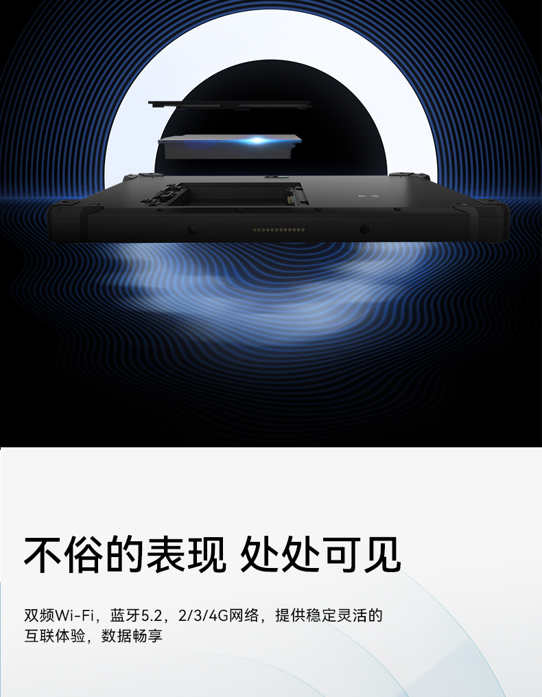 ӹƽ,˻豸λ,DTZ-T1080E-Q.jpg