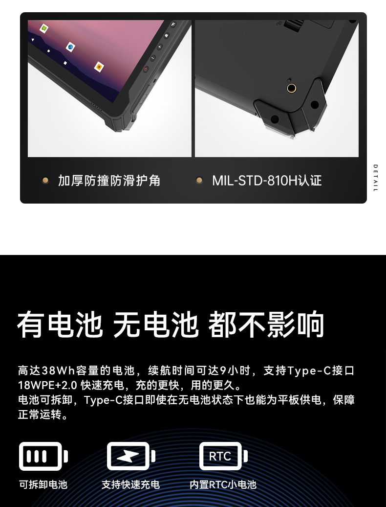 ӹƽ,˻豸λ,DTZ-T1080E-Q.jpg