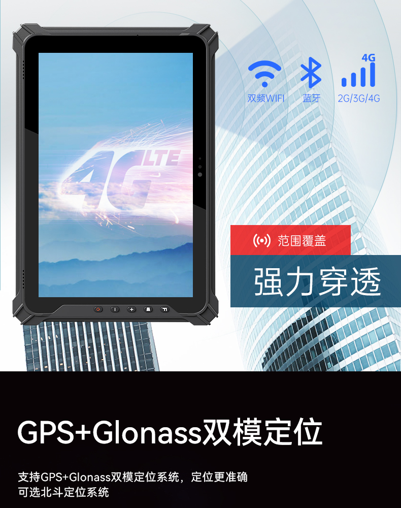 ӹƽ,˻豸λ,DTZ-T1080E-Q.jpg