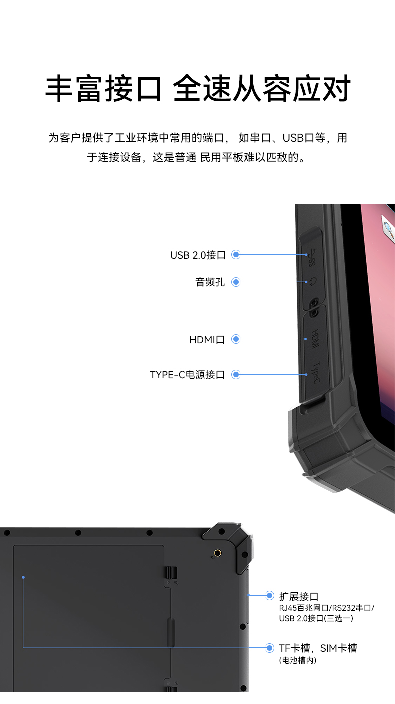 ӹƽ,˻豸λ,DTZ-T1080E-Q.jpg