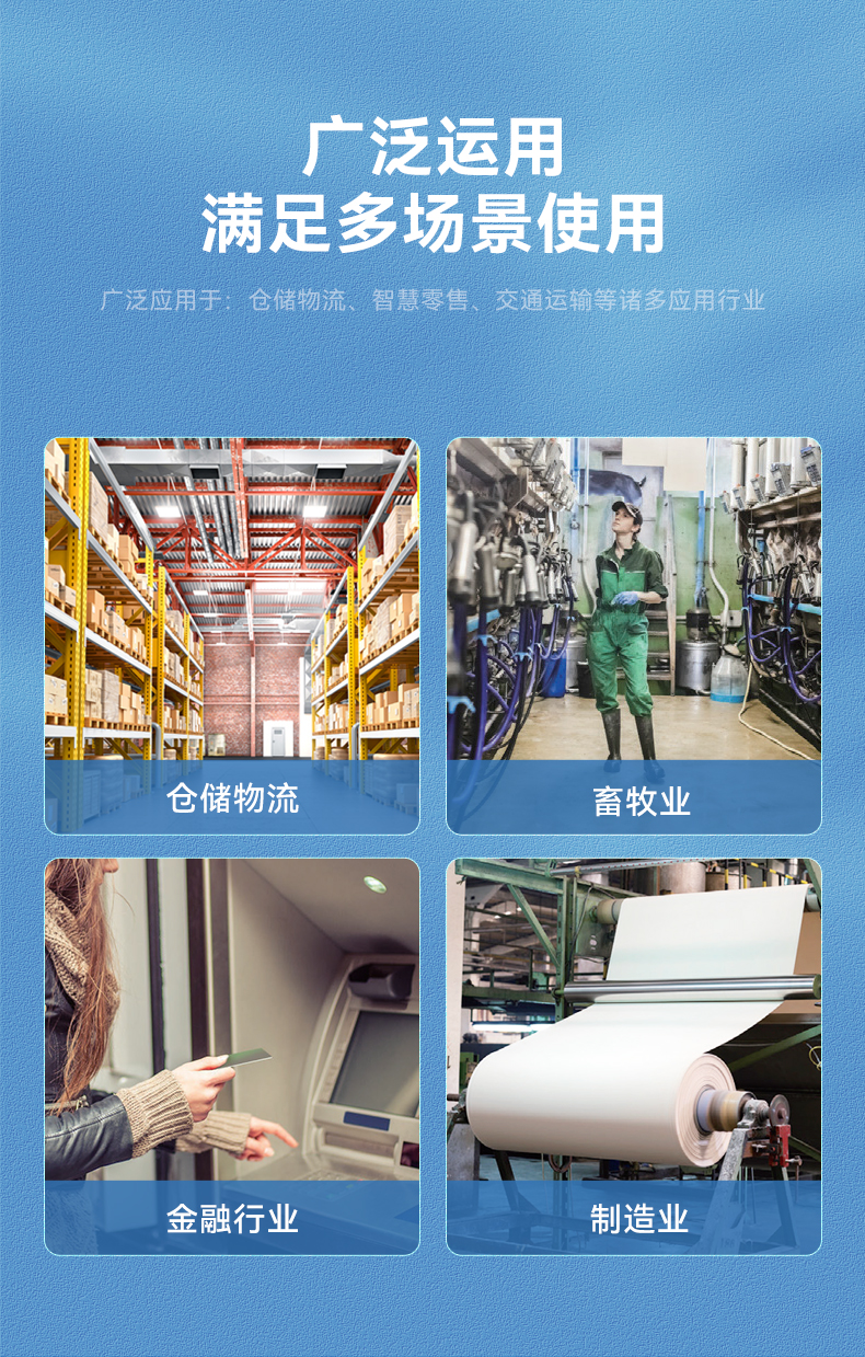 ӹƽ,˻豸λ,DTZ-T1080E-Q.jpg