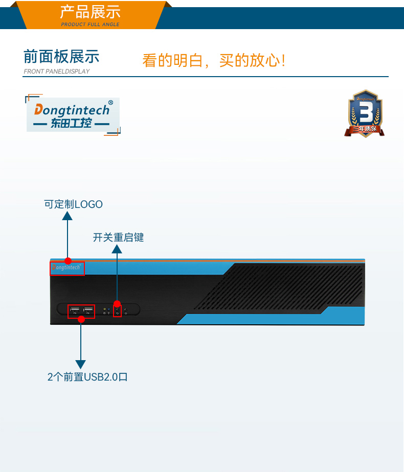 2Uػ,˼ʻҵ,DT-61026-JQ67EMC.jpg