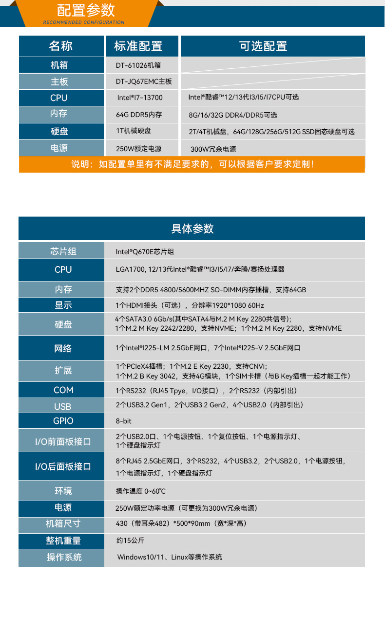 2Uػ,˼ʻҵ,DT-61026-JQ67EMC.jpg