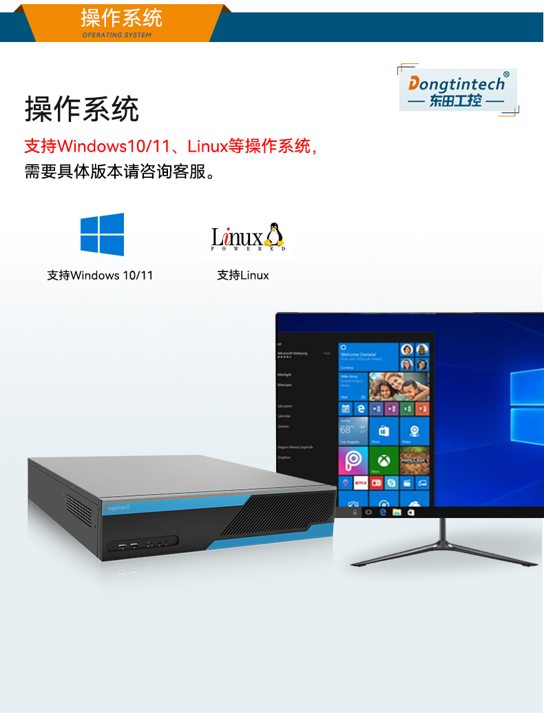 2Uػ,˼ʻҵ,DT-61026-JQ67EMC.jpg