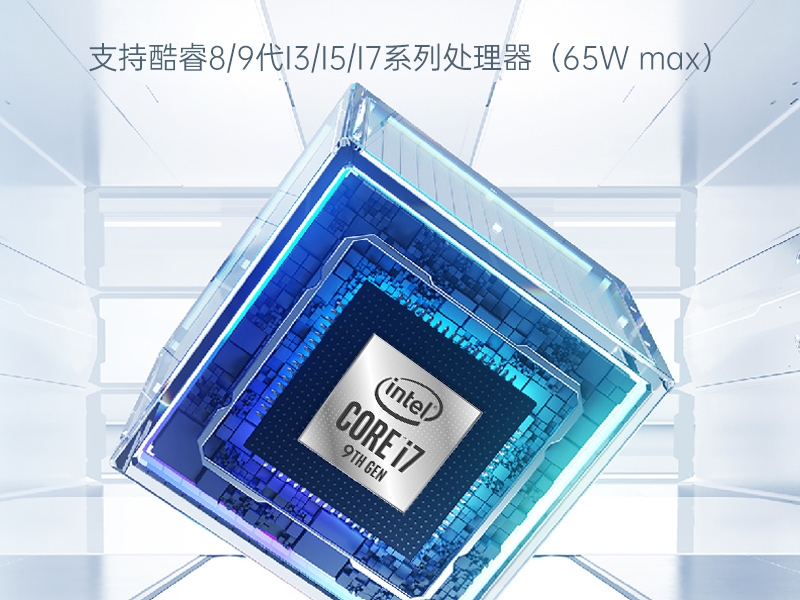 Ƕʽػ,,DTB-3041-H310