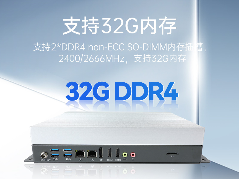 Ƕʽػ,,DTB-3041-H310