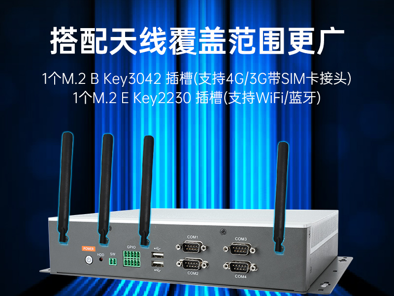 Ƕʽػ,,DTB-3041-H310