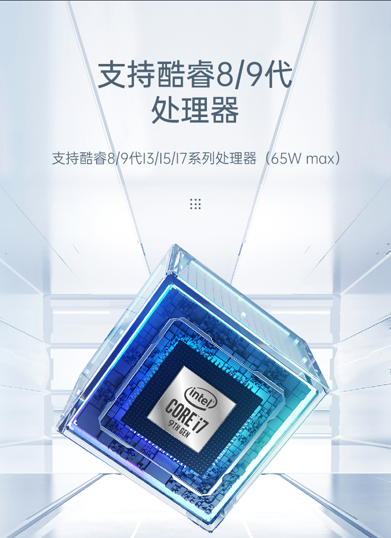 Ƕʽػ,,DTB-3041-H310.jpg