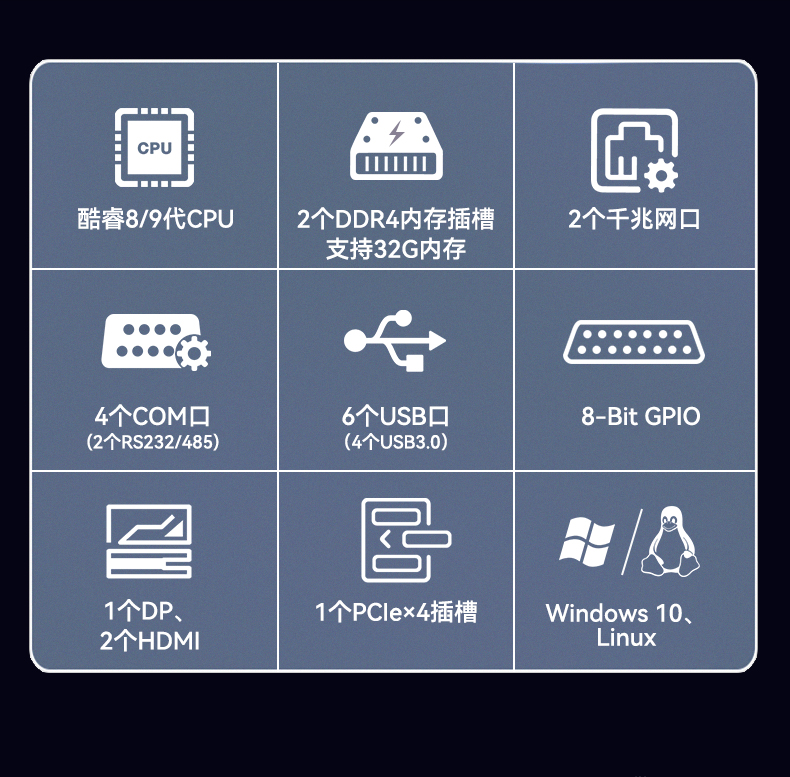 Ƕʽػ,,DTB-3041-H310.jpg