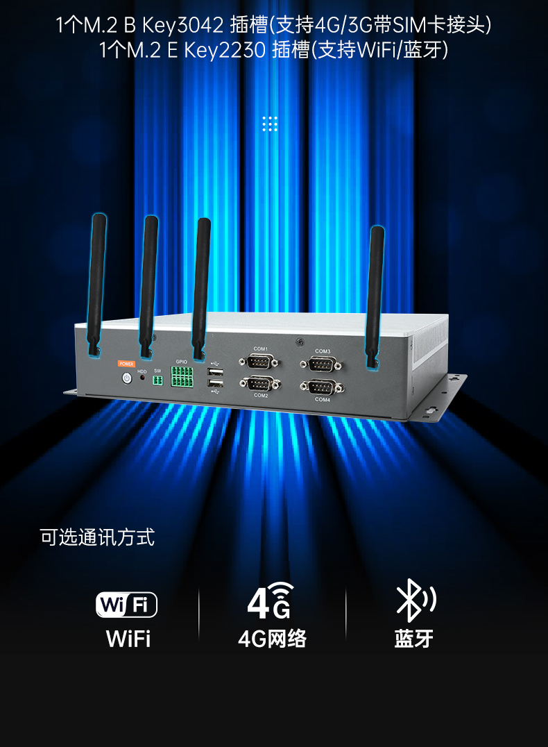 Ƕʽػ,,DTB-3041-H310.jpg