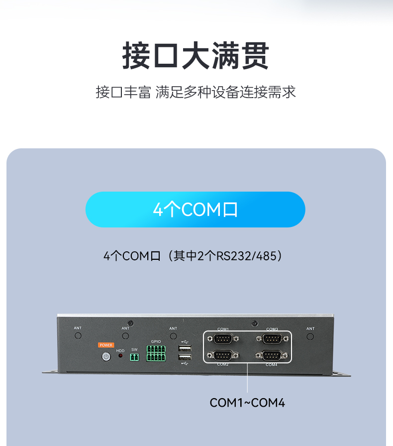 Ƕʽػ,,DTB-3041-H310.jpg