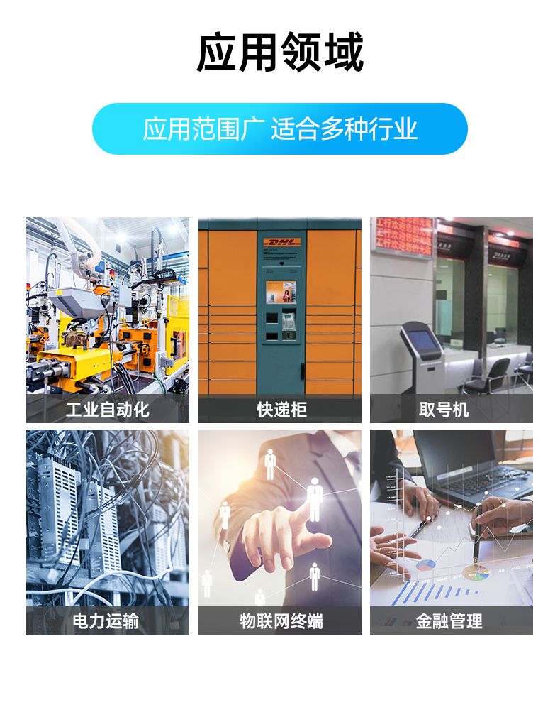 Ƕʽػ,,DTB-3041-H310.jpg