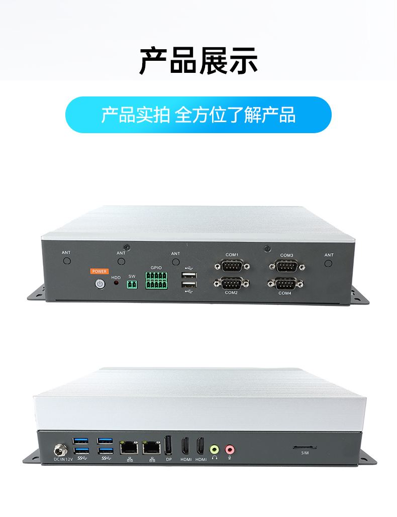 Ƕʽػ,,DTB-3041-H310.jpg