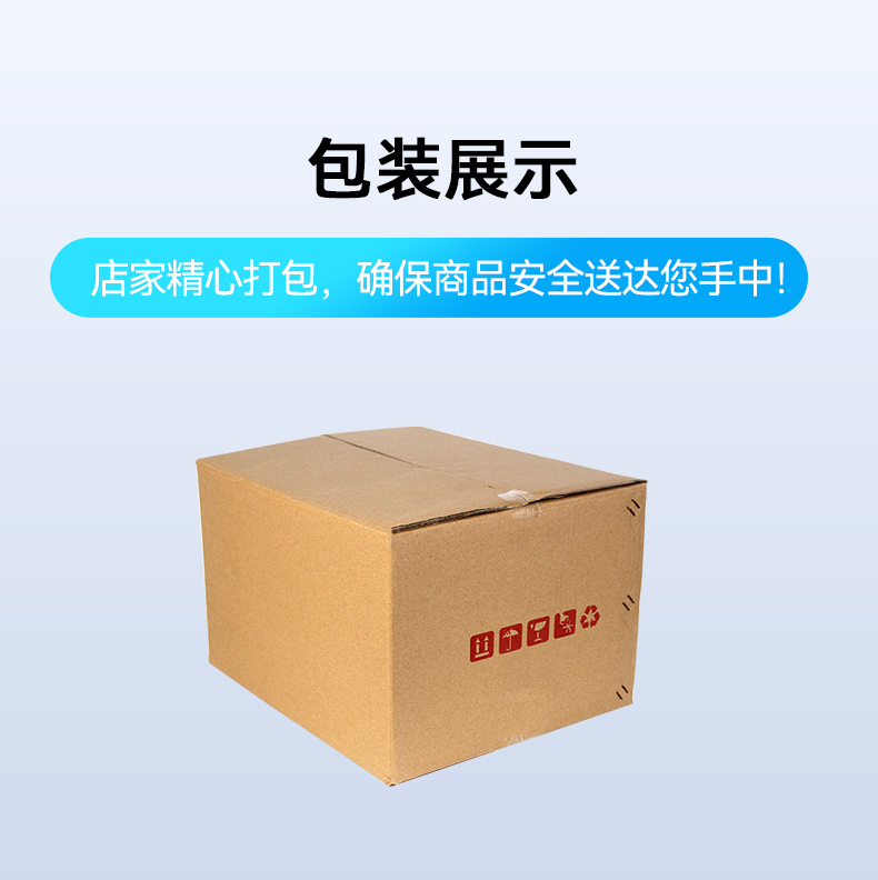 Ƕʽػ,,DTB-3041-H310.jpg