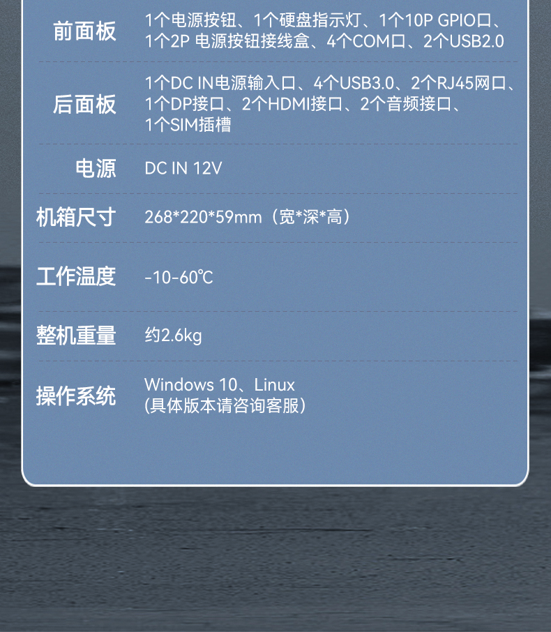 Ƕʽػ,,DTB-3041-H310.jpg