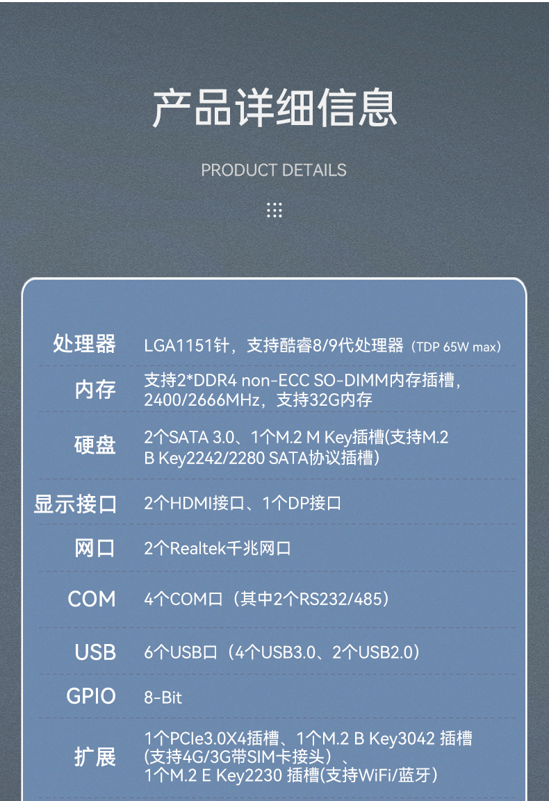 Ƕʽػ,,DTB-3041-H310.jpg