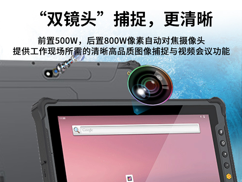 ӹƽ,IP65ˤƽ,DTZ-1040E