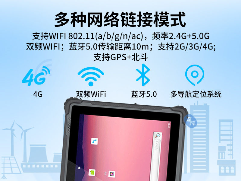 ӹƽ,IP65ˤƽ,DTZ-1040E