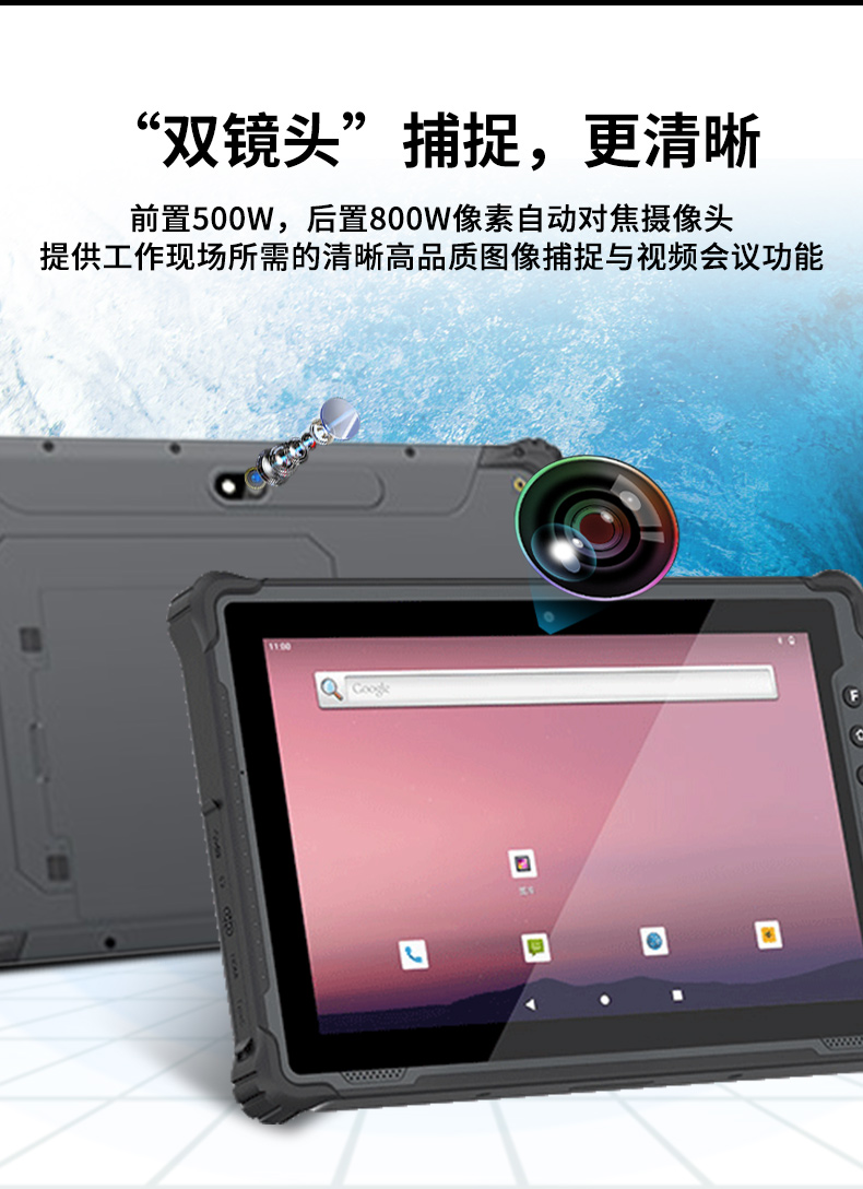 ӹƽ,IP65ˤƽ,DTZ-1040E.jpg