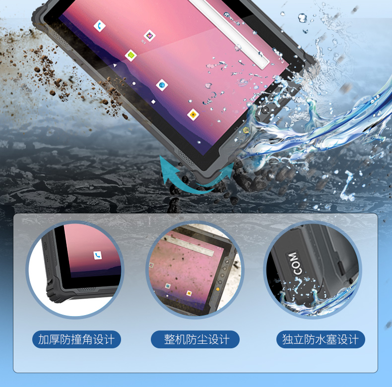 ӹƽ,IP65ˤƽ,DTZ-1040E.jpg