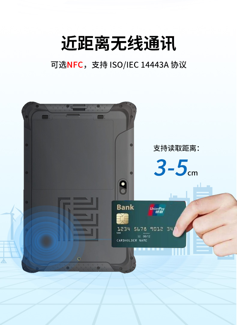 ӹƽ,IP65ˤƽ,DTZ-1040E.jpg