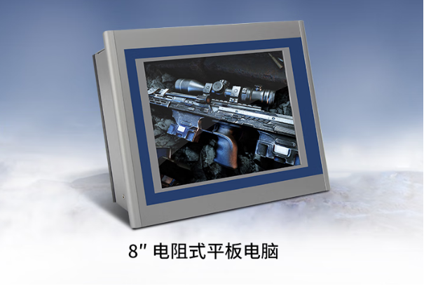 8Ӣƽ.png