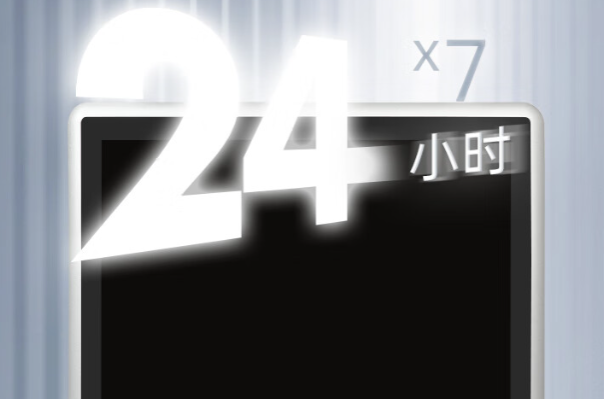 عҵƽȶ.png