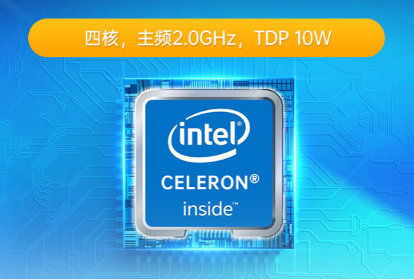 ػCPU.png