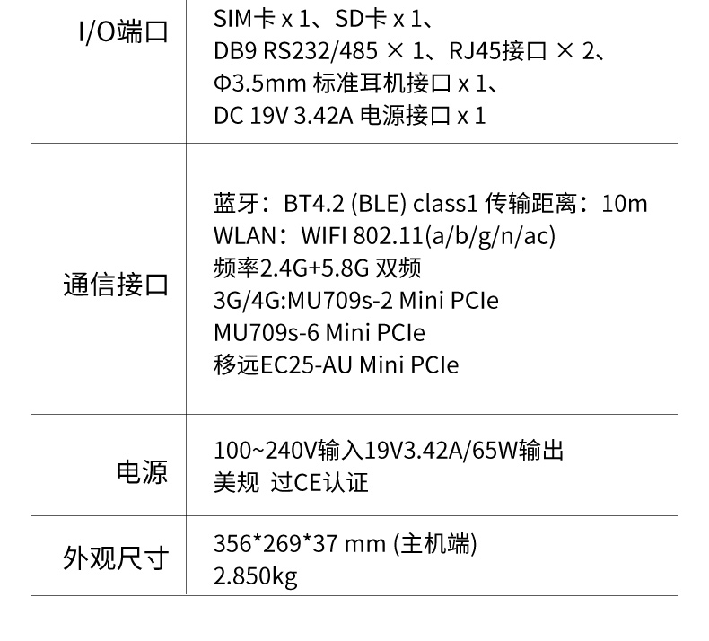 ӹ̱ʼǱ|FT-2000ʼǱ|DTN-F1415S.jpg