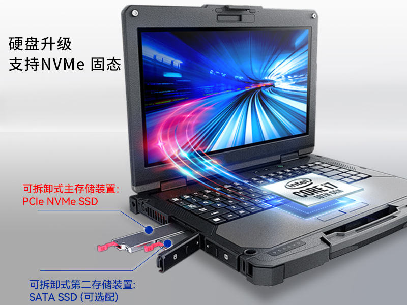 13.3Ӣȫӹ̱ʼǱ,ҵʼǱ,DTN-X1310G