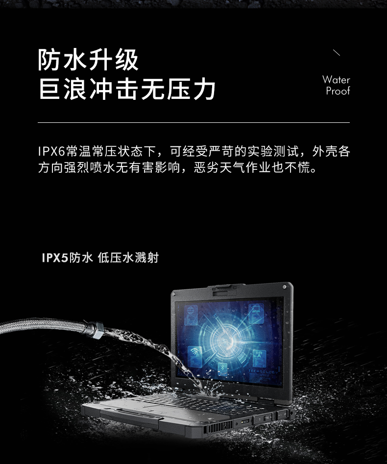 13.3Ӣȫӹ̱ʼǱ,ҵʼǱ,DTN-X1310G.jpg