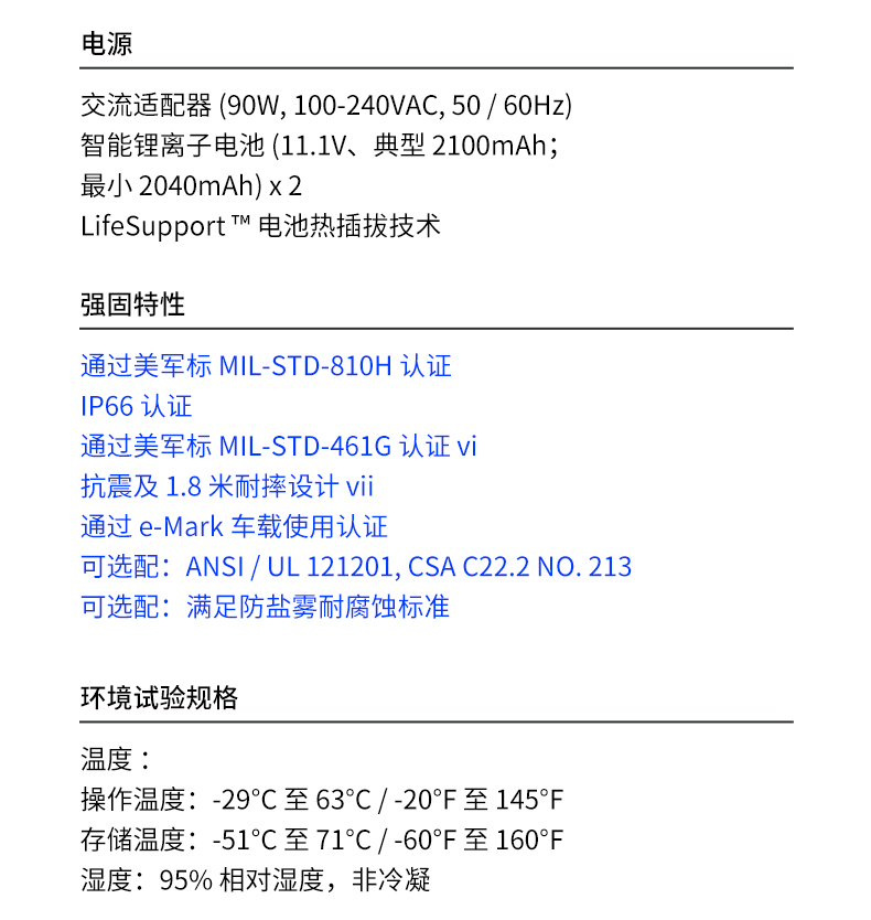 13.3Ӣȫӹ̱ʼǱ,ҵʼǱ,DTN-X1310G.jpg