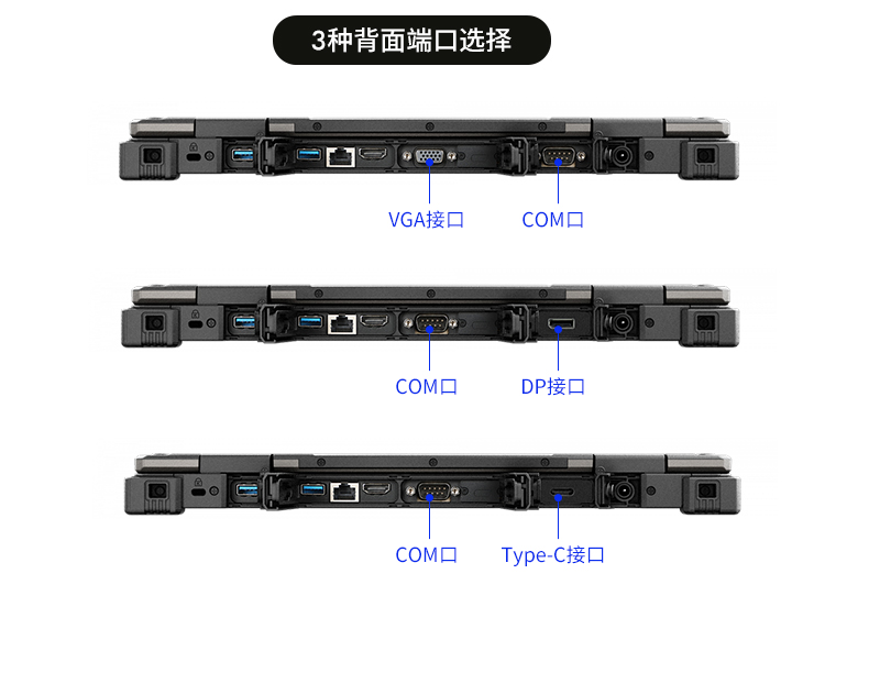 13.3Ӣȫӹ̱ʼǱ,ҵʼǱ,DTN-X1310G.jpg