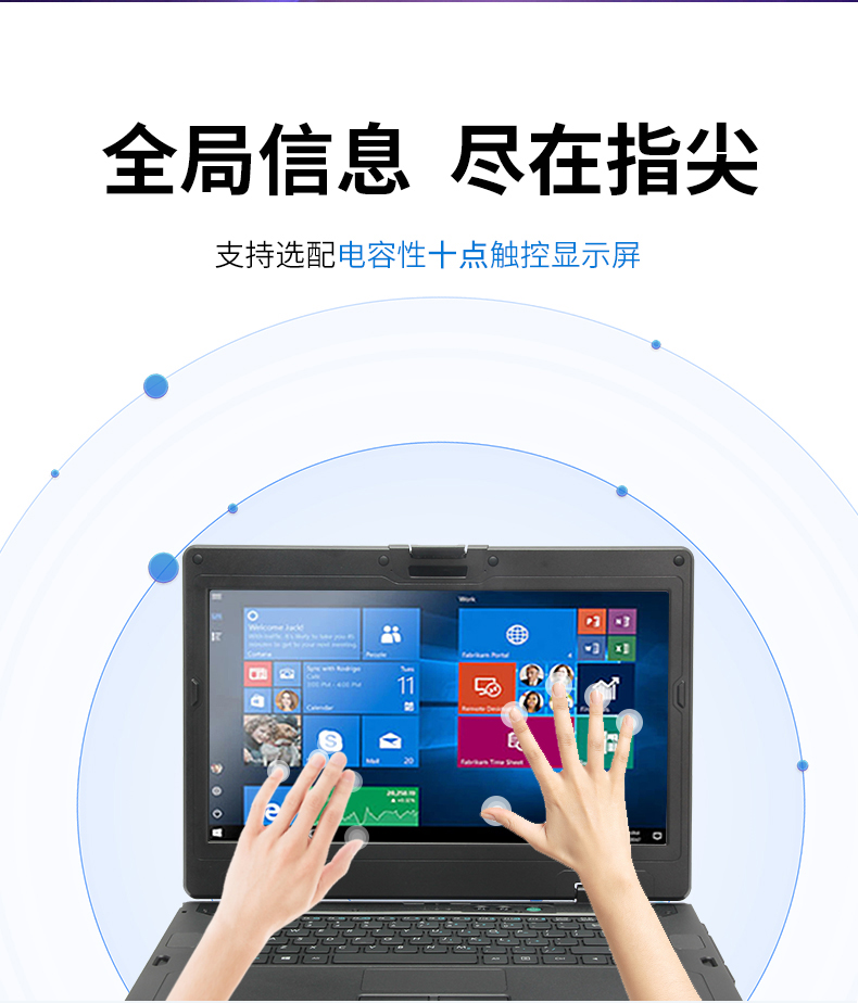 14ӢӹͱʼǱ,ҵʼǱ,DT-S1406G.jpg