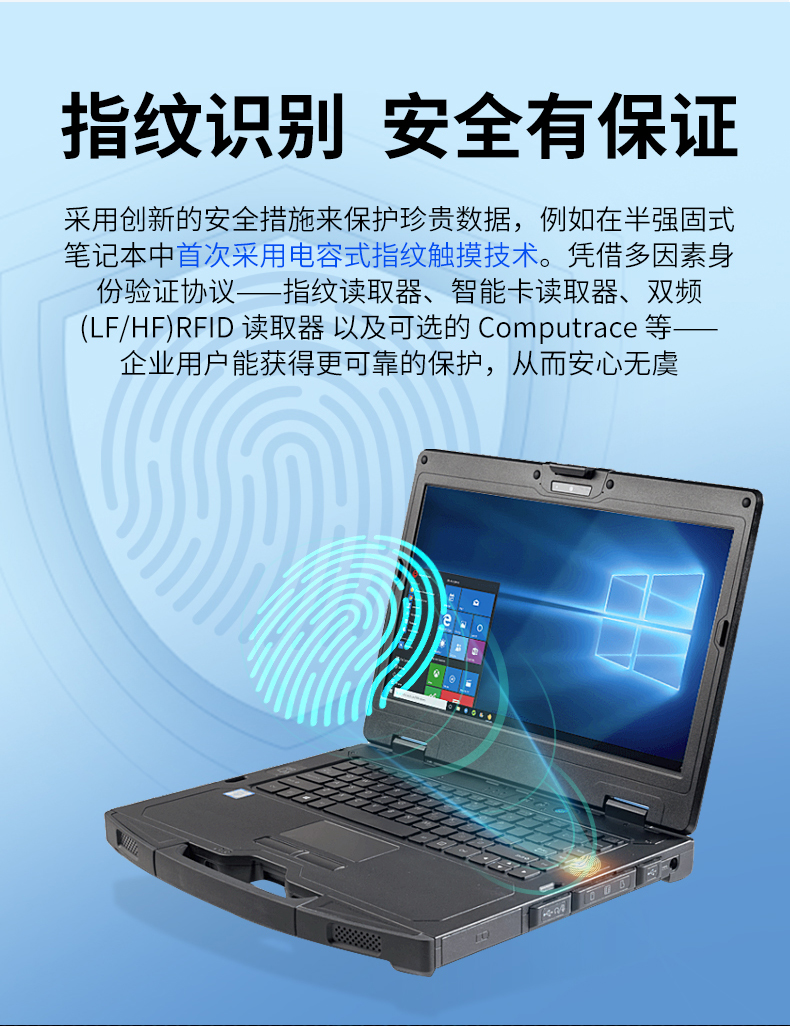 14ӢӹͱʼǱ,ҵʼǱ,DT-S1406G.jpg