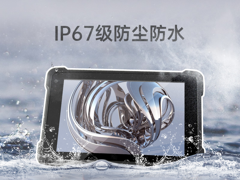 8/10.1Ӣƽ,׿ӹƽ,DTZ-Q0889E
