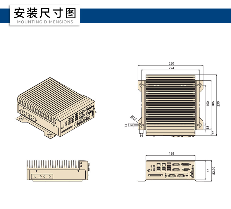 10лػ,˫ڹ,MIC-770H-20A1.jpg